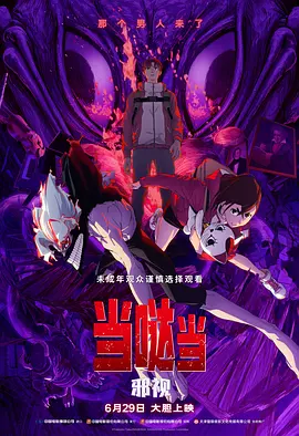 摩托301号情侣